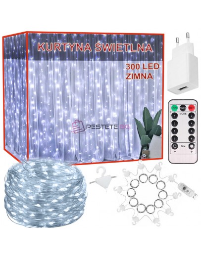 Светлинна завеса LED гирлянда за прозорец с дистанционно управление 3м